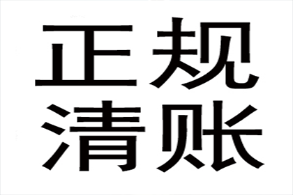 成功为餐饮店追回100万加盟费用